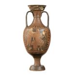 APULIAN RED-FIGURE PANATHENAIC AMPHORA Last quarter of 4th century BC