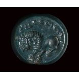 A sasanian green jasper stamp-seal. Lion and inscriptions.