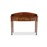 A GEORGE IV MAHOGANY WASH STAND, of rectangular shape, with arched gallery back and three drawer