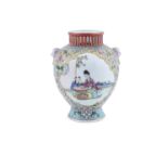 A CHINESE PORCELAIN FAMILLE JEUNE VASE, Republican period (1912- 1949), the yellow ground ovoid body