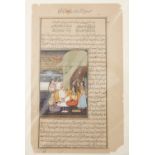 A COLLECTION OF THREE INDIAN MINIATURE PAINTINGS including one depicting Rama with attendant