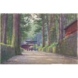 KASIETSU T. A Temple in Woodland Watercolour, 32 x 49cm Provenance: The Collection of Hugh and