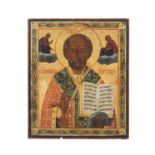 ***PLEASE NOTE THIS LOT IS INCORRECTLY ILLUSTRATED IN THE PRINTED CATALOGUE*** RUSSIAN ICON (19TH