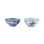 A CHINESE BLUE AND WHITE PORCELAIN 'PRECIOUS OBJECTS' BOWL, 18th Century, of circular form, the
