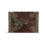 A GEORGE III MAHOGANY AND BRASS MOUNTED LOCK PLATE AND KEY, c.1800, of rectangular form, set to each