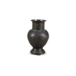 A JAPANESE BRONZE BALUSTER VASE, with flared rim and short cylindrical neck over shoulders cast with