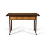 LOUIS MAJORELLE An Art Nouveau console by Louis Majorelle, mahogany and satin-birch, with two