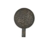 A CHINESE BRONZE AND SILVERED DISK MIRROR, late Qing Dynasty, the reverse cast with Chinese