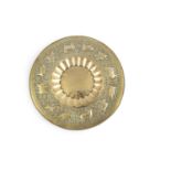 AN INDIAN BRASS CIRCULAR BENARES TRAY, first quarter of the 20th Century, decorated in relief with a