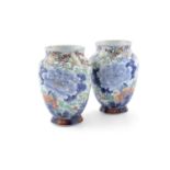 A PAIR OF JAPANESE OVOID PORCELAIN VASES, C.1900, each with slightly flared rim, painted and