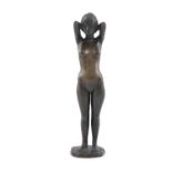 BRITISH SCHOOL (20TH CENTURY) Standing Female Nude Bronze, 33cm high