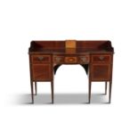 AN INLAID MAHOGANY SIDEBOARD, c.1900, with three quarter gallery back and bowfront top above three