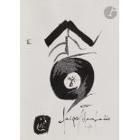 Jacques SPACAGNA (1936-1990)Hypergraphie lettriste ou " Ô ", 1966Encre.Signée en pied.31 x 22 cm