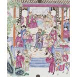 CHINE - XIXe siècle Plaque rectangulaire en porcelaine blanche émaillée polychrome à décor de