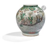 CHINE - XIXe siècle Pot en porcelaine émaillée polychrome dans le style de la famille verte à