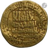 ABBASSIDES. Règne d'Al-Ma'mûn (196-218 H / 812-833). Dinar d'or daté 205 H / 820, et au nom d'al-