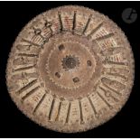 Bouclier ottoman, Turquie, XVIIe siècle Constitué d'un anneau circulaire et de rayons en acier