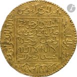 ALMOHADES. Règne de Abu Yaqub Yusuf I (558-580 H / 1163-1184). Double dinar d'or au nom de Abu Yaqub