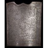 Cuirasse char-a'ina, Iran qâjâr, XIXe siècle Cuirasse dite " aux quatre miroirs " en acier ciselé et