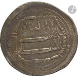 ABBASSIDES 11 dirhams d'argent datés entre 136 H / 753 et 172 H / 788, frappés à Basra, Kufa,