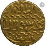 MAMELOUKS. Règne d'Al-Malîk al-Zahîr Abu Sa'id Jaqmaq (841-856 H / 1438-53) Ashrafi d'or au nom de