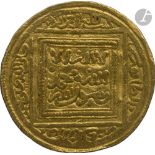 ALMOHADES. Règne d'Abu Muhammad Abd al-Mu'min (AH 524-58 / 1130-63). Demi-dinar d'or au nom du 1er
