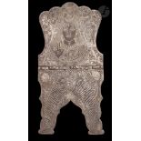 Porte-manuscrit à décor de Shiva, Inde, Gujarat, fin XIXe siècle A deux pans polylobés s'