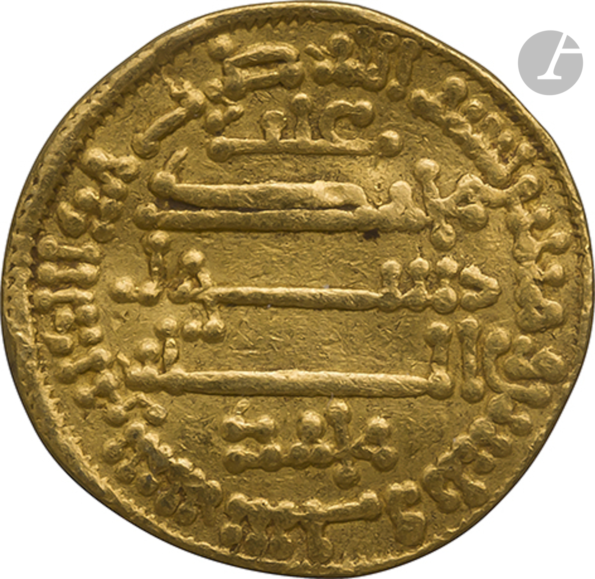 AGHLABIDES. Règne de Muhammad I (226-242 H / 840-856). Dinar d'or daté 236 H / 850, et au nom de l'