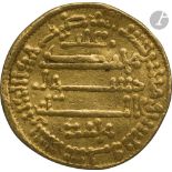 AGHLABIDES. Règne de Muhammad I (226-242 H / 840-856). Dinar d'or daté 236 H / 850, et au nom de l'