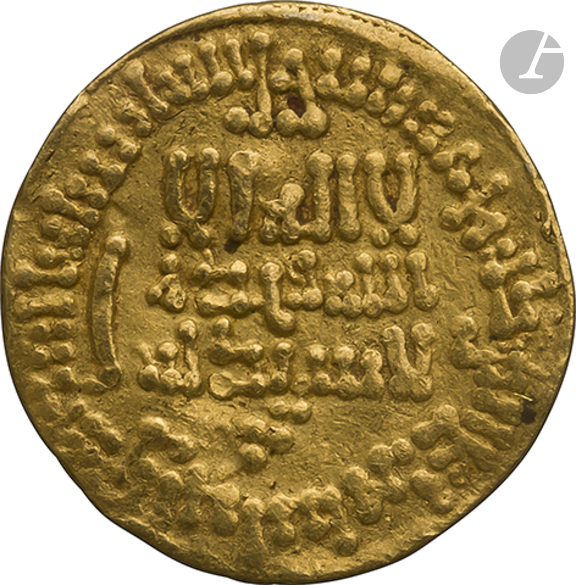 AGHLABIDES. Règne de Muhammad I (226-242 H / 840-856). Dinar d'or daté 236 H / 850, et au nom de l' - Image 2 of 2