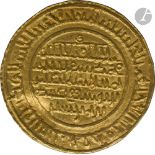 ALMORAVIDES. Règne de 'Ali Ibn Yusuf (500-537 H / 1107-1142). Dinar d'or daté 533 H / 1138 frappé