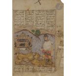 14 pages d'un Shahnameh, Iran, XIXe siècle Pages de manuscrit sur papier, texte de 25 lignes sur