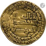TOULOUNIDES. Règne de Harun ibn Khumarawayh (283-292 H / 896-904). Dinar d'or daté 287 H / 899, au