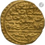 OTTOMANS. Règne de Suleyman Ier (926-974 H / 1520-1566) Sultani au nom de Sultan Suleyman ibn