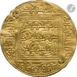 HAFSIDES. Règne de Abu Hafs 'Umar I (682-694 H / 1284-1295). Dinar d'or au nom d'Abu Hafs 'Umar.