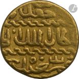 MAMELOUKS. Règne de Khushqadam (865-871 H / 1461-67) Ashrafi d'or au nom de Khushqadam ? Poids : 3,4