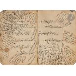 Trois manuscrits poétiques, Al-Burda de al-Busiri (1213-1295), Diwan al-'Asr al-Mamluki, Proche-