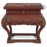 CHINE - Époque MING (1368 - 1644) Petite table basse à plateau rectangulaire reposant sur quatre