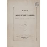 Vladimir Vladimirovitch VELYAMINOV-ZERNOV (1830-1904) Matériaux servant à l’histoire du khanat de