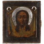 Icône de la Sainte Face. Fin du XVIIe / début du XVIIIe siècle. Les nimbes du Christ et des deux