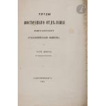 Vladimir Vladimirovitch VELYAMINOV-ZERNOV (1830-1904) Rachid EDDINE (Al-Din) (1247-1318) [publié par