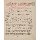 Manuscrit rédigé en moldave. Bessarabie. Milieu du XIXe siècle. Cahier de textes de vêpres