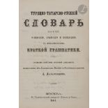 Lazar Emmanuelovitch LAZAREV (1822-1884) Dictionnaire russe - dialectes turco-tatares: turc ottoman,