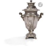 Fabrique de Nicolas Ivanovitch Batashev vers 1890. Samovar en laiton nickelé, forme conique à