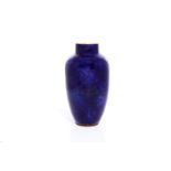 SEVRES COBALT BLUE DORE VASE