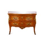 19TH C FRENCH/RUSSIAN TWO-DRAWER COMMODE
