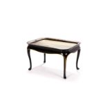 CONTINENTAL TOLE PAINTED TRAY & STAND