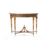 ANTIQUE FRENCH MARBLE TOP CONSOLE TABLE