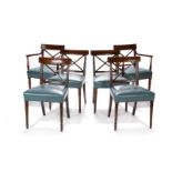 SET OF SIX GEORGIAN MAHOGANY DINING CHAIRS