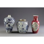 "Meiping" en porcelana esmaltada en azul y blanco. China, ffs. S. XIX